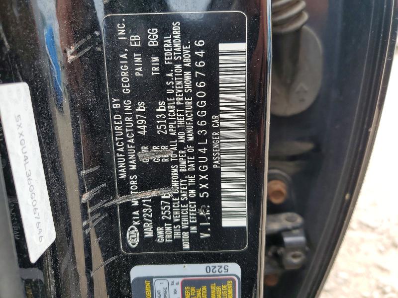 2016 Kia Optima მანქანა იყიდება აუქციონზე, vin: 5XXGU4L36GG067646, აუქციონის ნომერი: 58918906