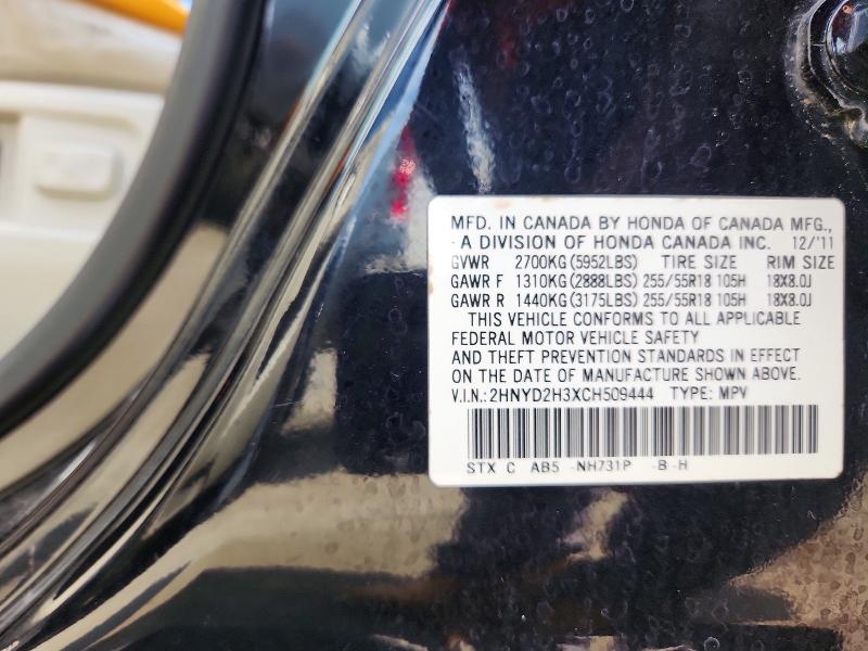58495966 :رقم المزاد ، 2HNYD2H3XCH509444 vin ، 2012 Acura Mdx مزاد بيع