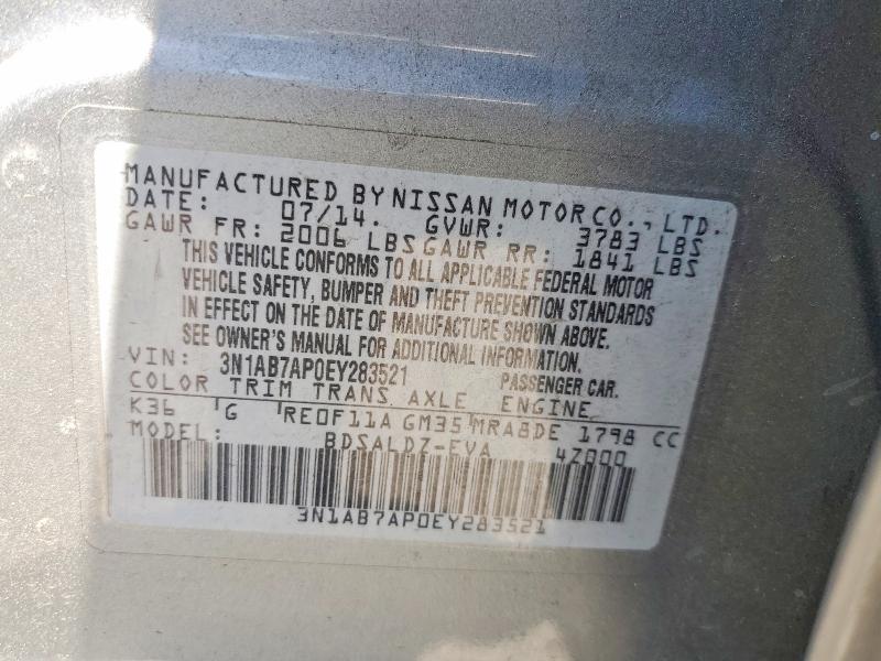 Продажа на аукционе авто 2014 Nissan Sentra, vin: 3N1AB7AP0EY283521, номер лота: 54914326