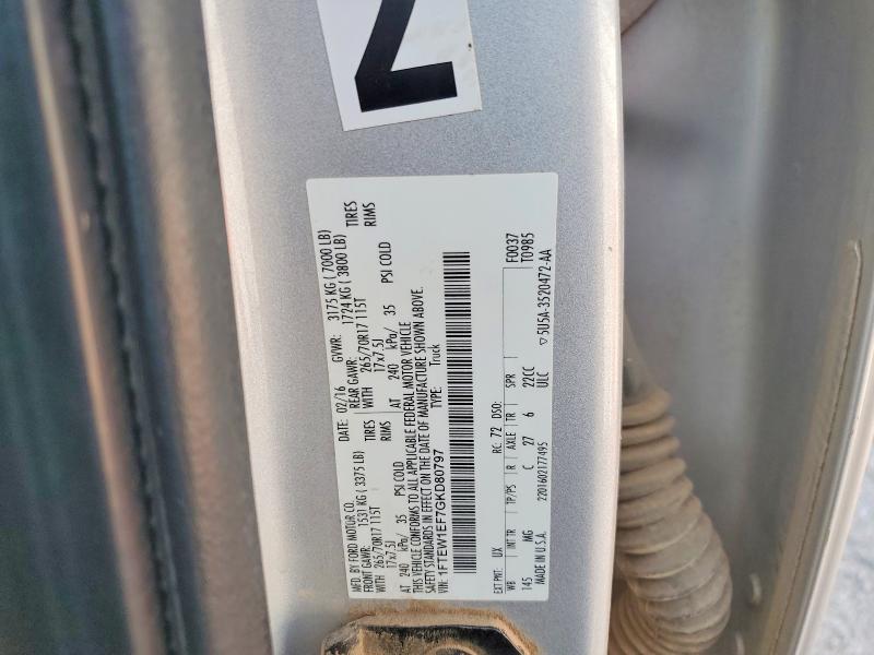 55803236 :رقم المزاد ، 1FTEW1EF7GKD80797 vin ، 2016 Ford F150 مزاد بيع