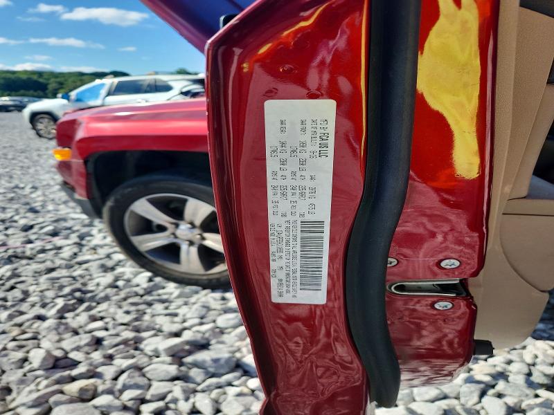 Продажа на аукционе авто 2017 Jeep Patriot, vin: 1C4NJRFB3HD110593, номер лота: 58403456
