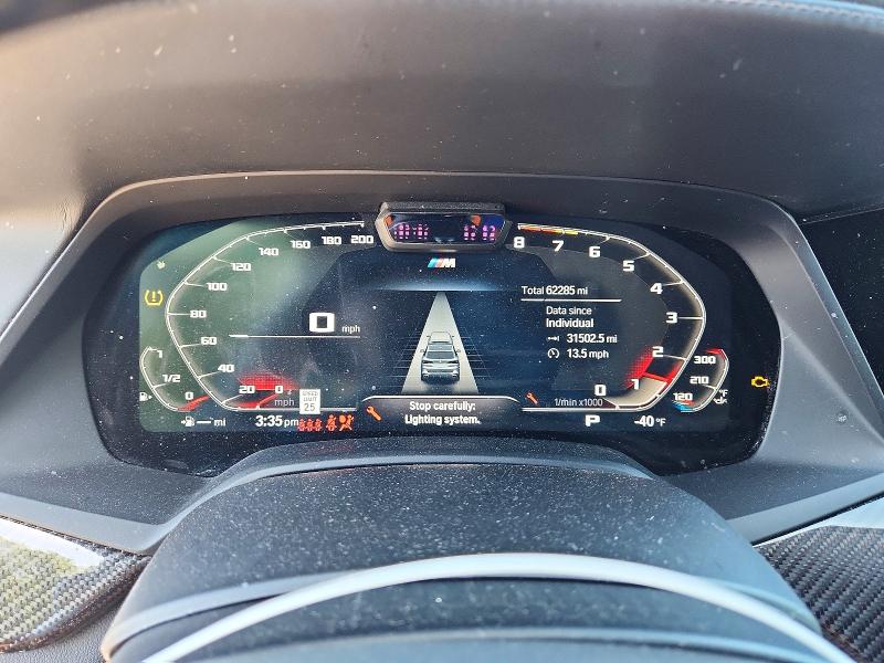2022 Bmw X5 მანქანა იყიდება აუქციონზე, vin: 5UXJU4C00N9K60752, აუქციონის ნომერი: 56590266