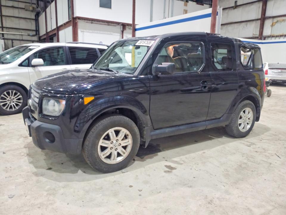 2008 Honda Element მანქანა იყიდება აუქციონზე, vin: 5J6YH18718L001455, აუქციონის ნომერი: 58197536