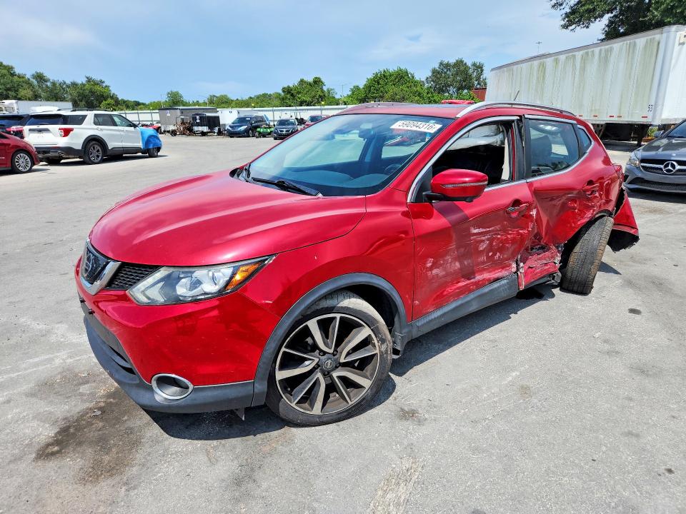 2018 Nissan Rogue Sport მანქანა იყიდება აუქციონზე, vin: JN1BJ1CR7JW293693, აუქციონის ნომერი: 59094316