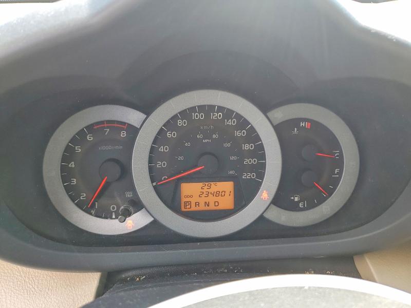 58467186 :رقم المزاد ، 2T3DF4DV7AW043664 vin ، 2010 Toyota Rav4 مزاد بيع