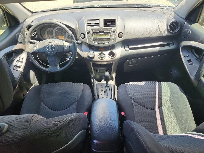 Aukcja sprzedaży 2010 Toyota Rav4, vin: JTMWF4DV8A5015033, numer aukcji: 58140736