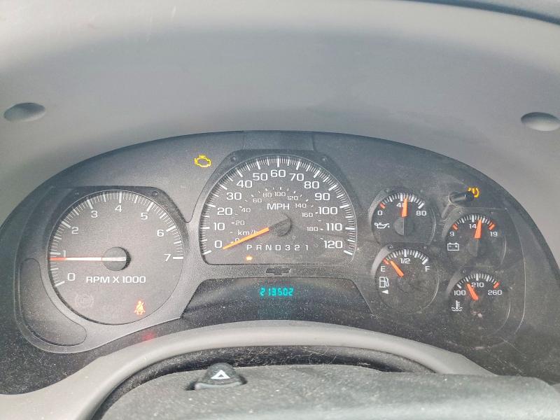 2007 Chevrolet Trailblazer მანქანა იყიდება აუქციონზე, vin: 1GNDT13S272282742, აუქციონის ნომერი: 55068676