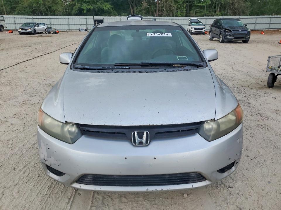 2007 Honda Civic მანქანა იყიდება აუქციონზე, vin: 2HGFG11647H504072, აუქციონის ნომერი: 57692816