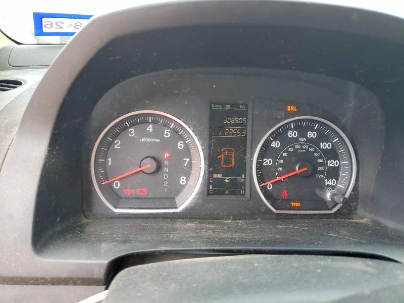 Продажа на аукционе авто 2007 Honda Cr-v, vin: JHLRE38367C017485, номер лота: 59017666