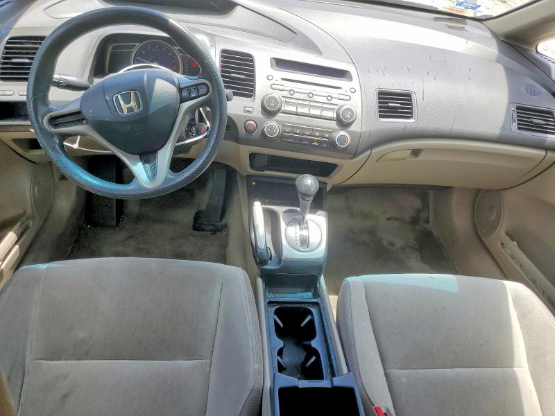 Продажа на аукционе авто 2010 Honda Civic, vin: 2HGFA1F59AH563305, номер лота: 57999696