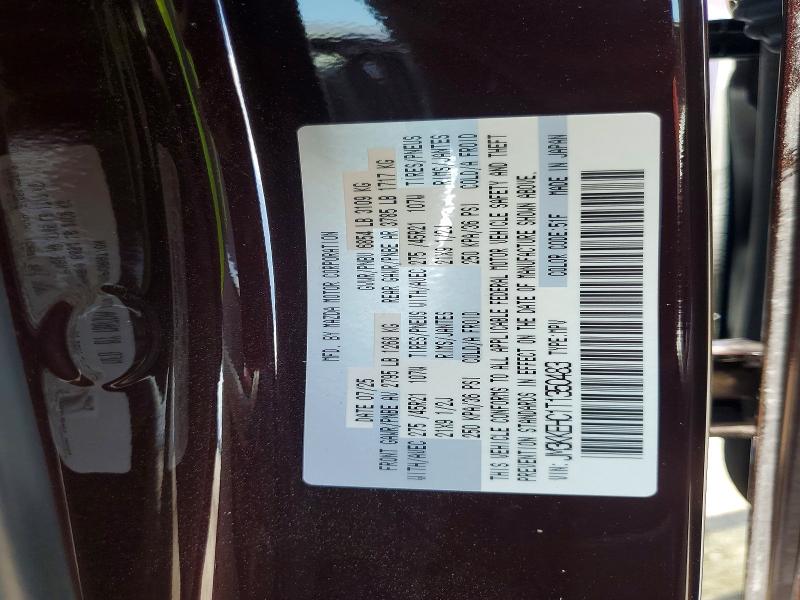 2026 Mazda Cx-90 მანქანა იყიდება აუქციონზე, vin: JM3KKEHC1T1350483, აუქციონის ნომერი: 55504916
