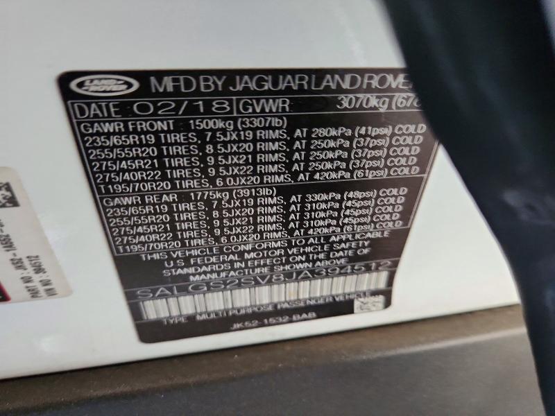 Продажа на аукционе авто 2018 Land Rover Range Rover, vin: SALGS2SV8JA394512, номер лота: 58065606
