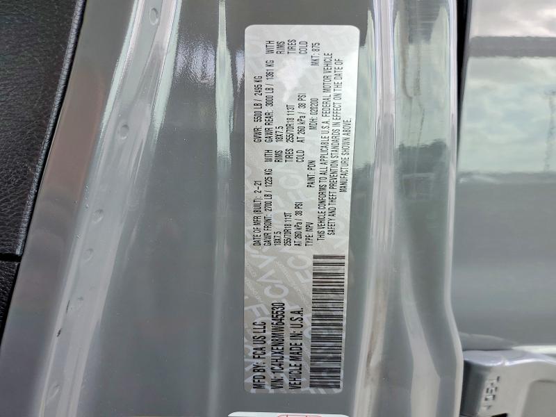 2021 Jeep Wrangler Unlimited მანქანა იყიდება აუქციონზე, vin: 1C4HJXEN8MW645530, აუქციონის ნომერი: 56660266