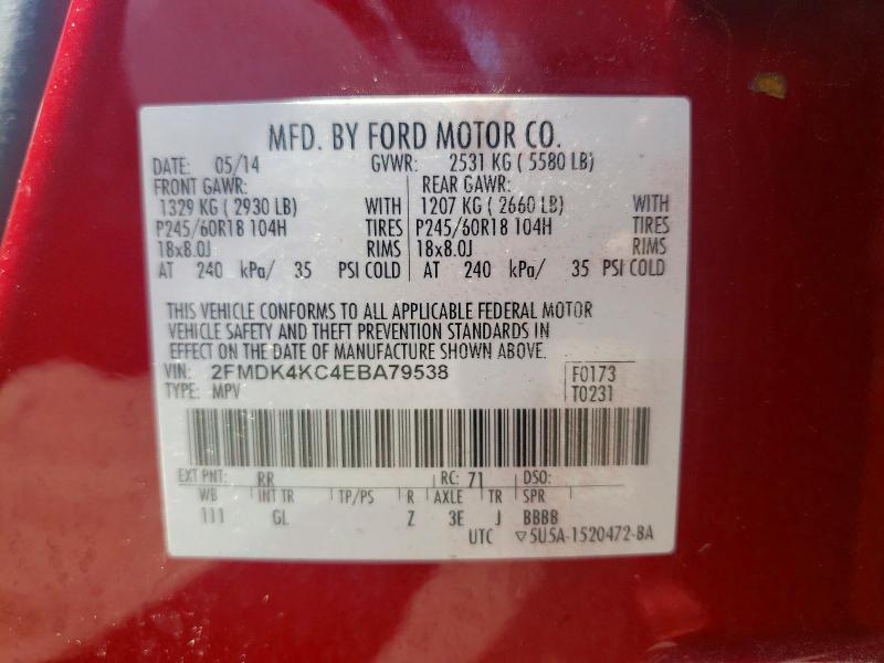 2014 Ford Edge მანქანა იყიდება აუქციონზე, vin: 2FMDK4KC4EBA79538, აუქციონის ნომერი: 55349996