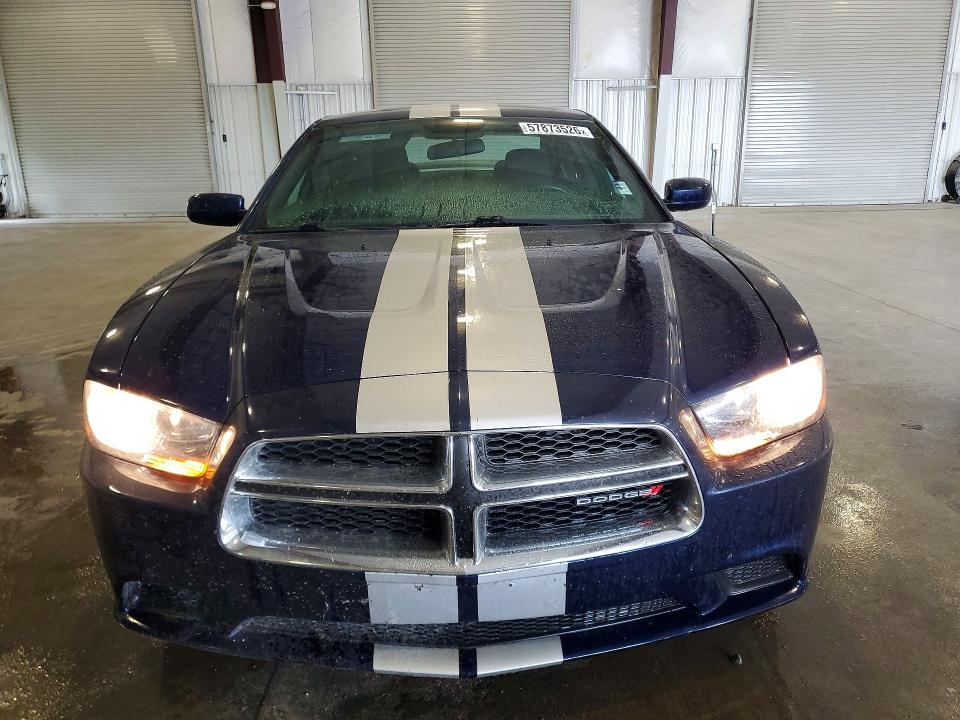 Продажа на аукционе авто 2013 Dodge Charger, vin: 2C3CDXBG4DH709251, номер лота: 57873526