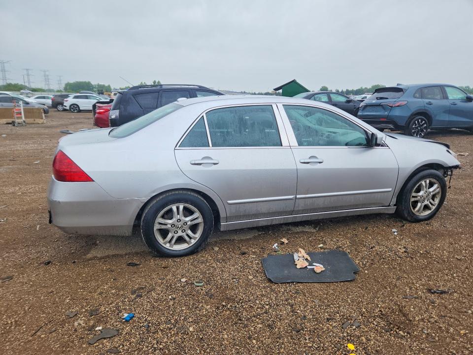 55888396 :رقم المزاد ، 1HGCM56707A004963 vin ، 2007 Honda Accord مزاد بيع
