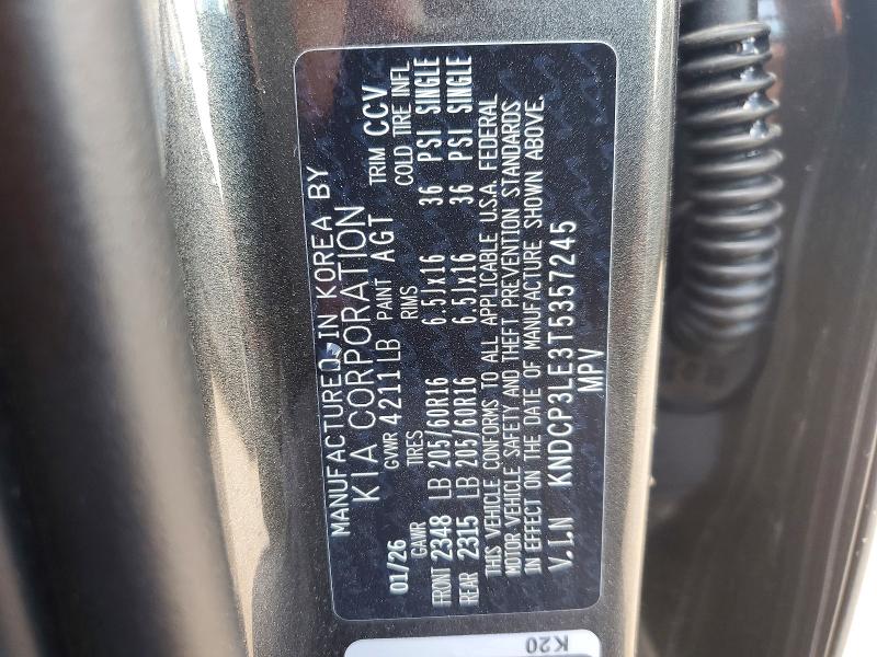 58318316 :رقم المزاد ، KNDCP3LE3T5357245 vin ، 2026 Kia Niro مزاد بيع