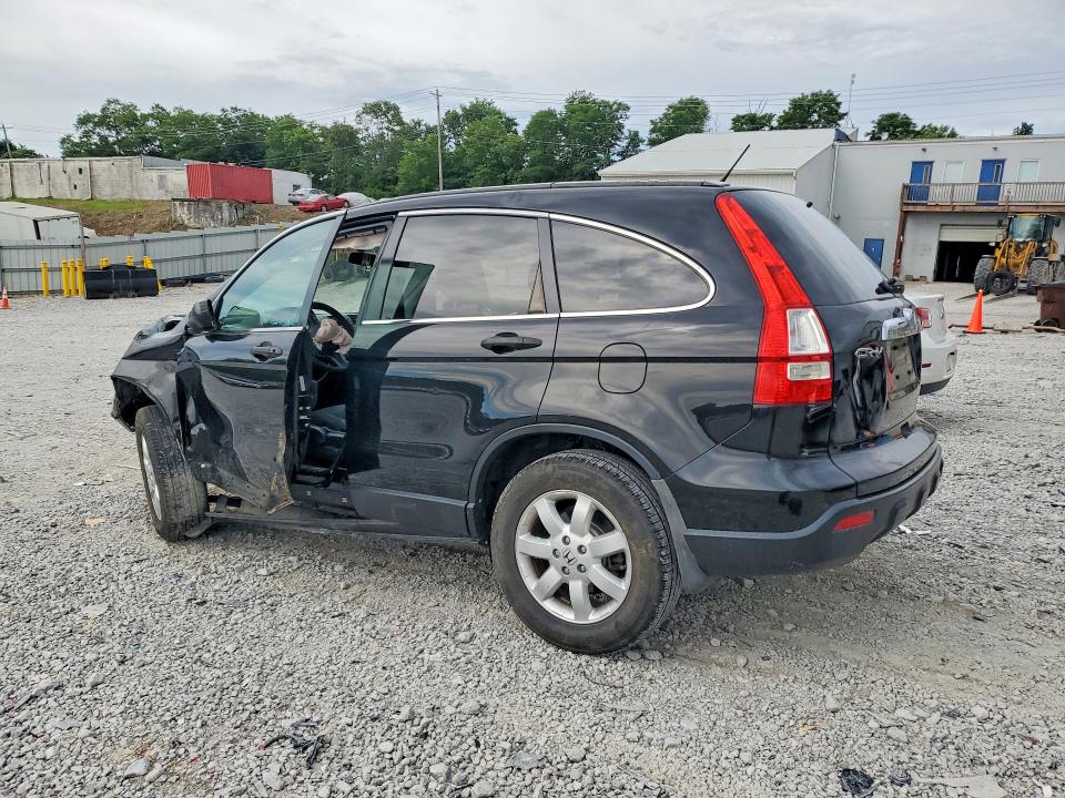 Aukcja sprzedaży 2009 Honda Cr-v, vin: 3CZRE48549G702812, numer aukcji: 56967226