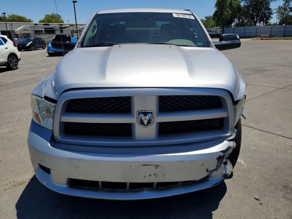 Продаж на аукціоні авто 2012 Dodge Ram 1500, vin: 1C6RD6FT8CS302362, номер лоту: 58798756
