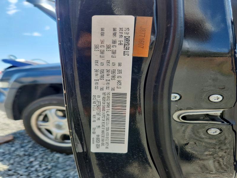 Продажа на аукционе авто 2008 Jeep Patriot, vin: 1J8FF28W88D771607, номер лота: 57089906