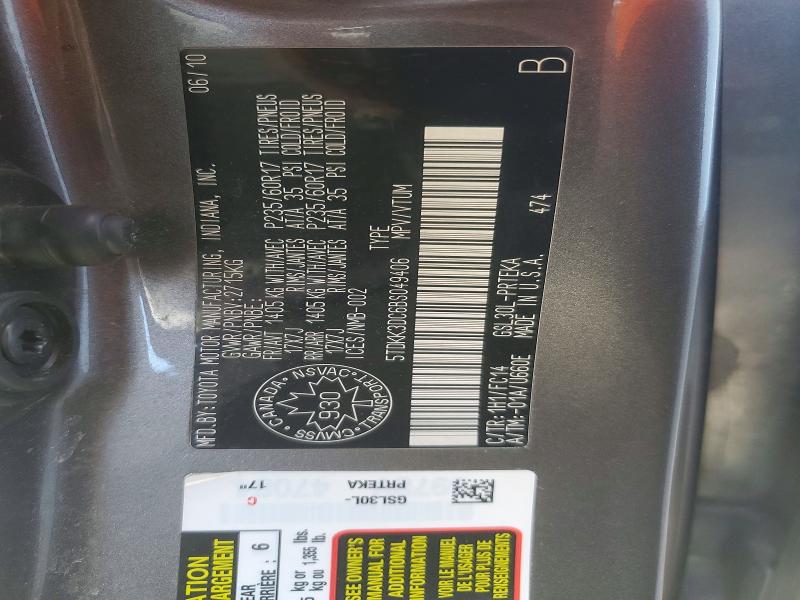 2011 Toyota Sienna მანქანა იყიდება აუქციონზე, vin: 5TDKK3DC6BS049406, აუქციონის ნომერი: 55798086