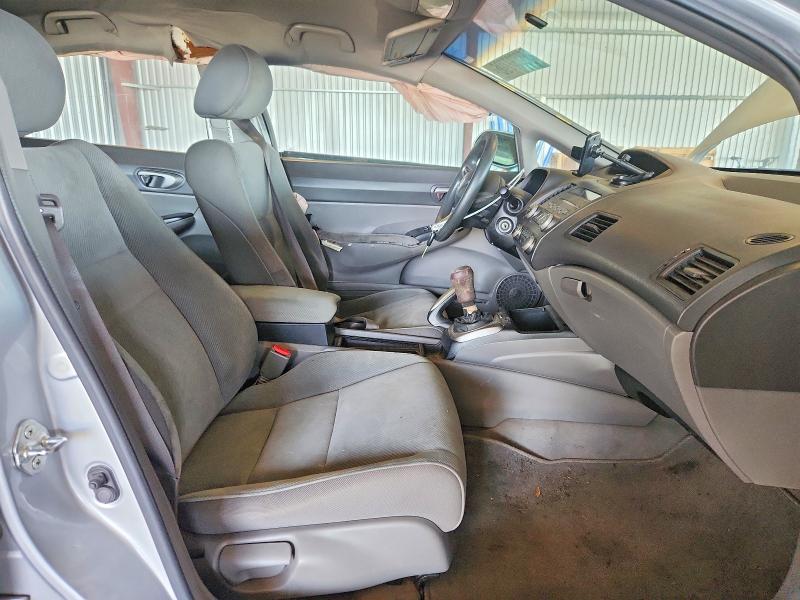 Продажа на аукционе авто 2009 Honda Civic, vin: 2HGFA15559H537569, номер лота: 58837706