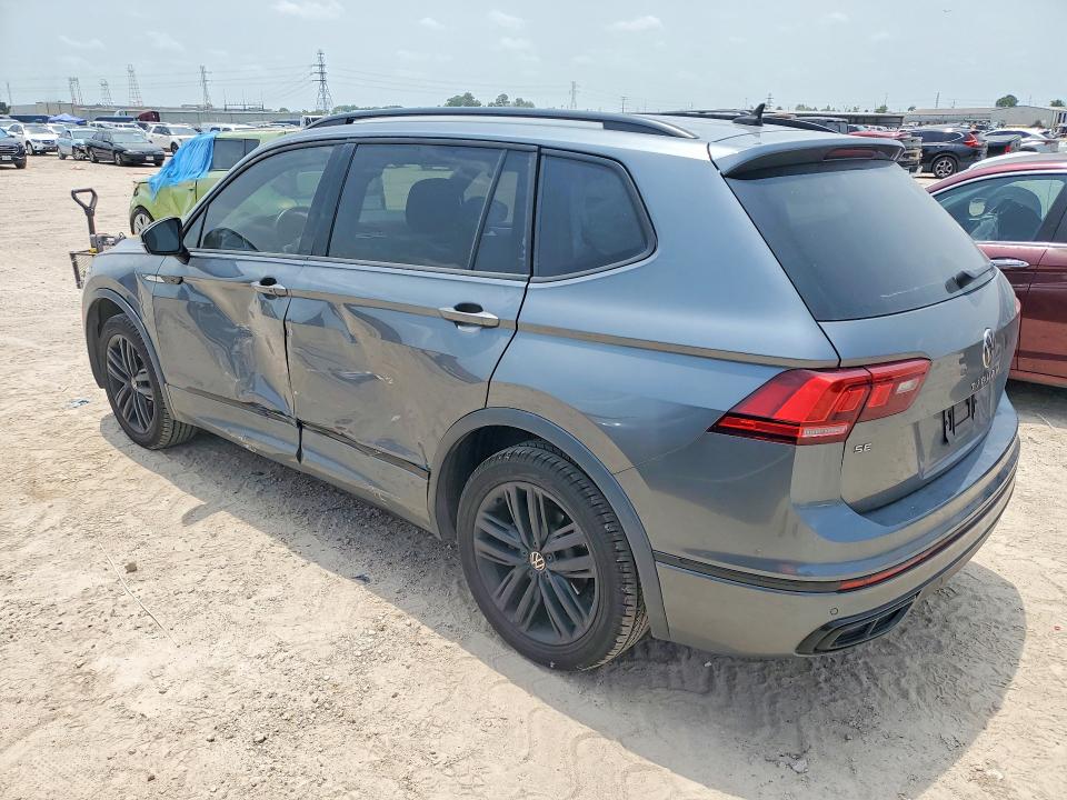 2022 Volkswagen Tiguan მანქანა იყიდება აუქციონზე, vin: 3VVCB7AX0NM023232, აუქციონის ნომერი: 58151026