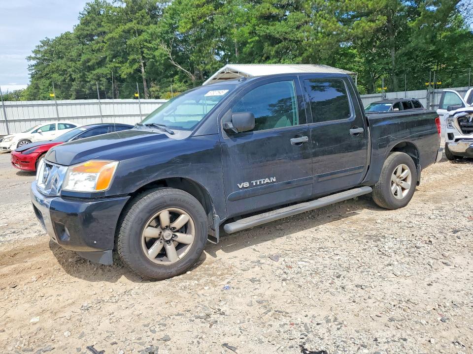 Aukcja sprzedaży 2014 Nissan Titan, vin: 1N6AA0ED9EN519357, numer aukcji: 57327646