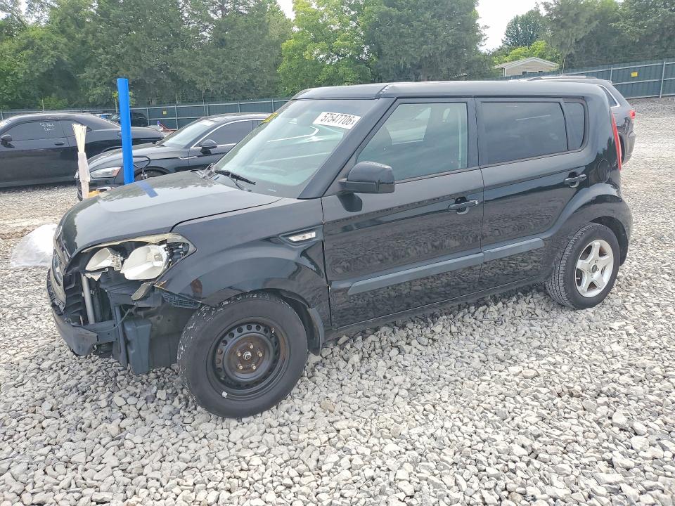Aukcja sprzedaży 2013 Kia Soul, vin: KNDJT2A52D7487071, numer aukcji: 57547706