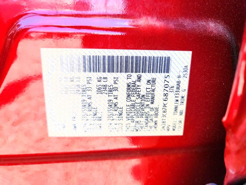 Продажа на аукционе авто 2023 Nissan Rogue, vin: 5N1BT3CB7PC687075, номер лота: 58125746
