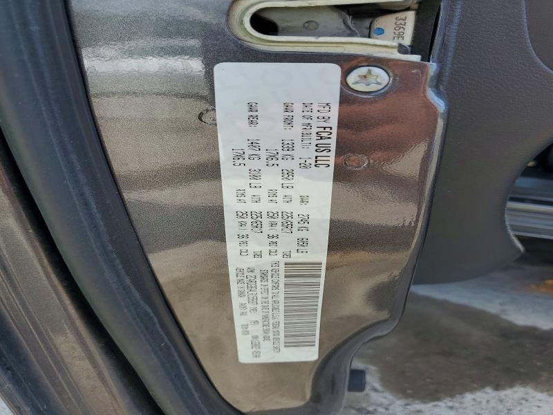 2020 Dodge Grand Caravan მანქანა იყიდება აუქციონზე, vin: 2C4RDGBG4LR155837, აუქციონის ნომერი: 57418776