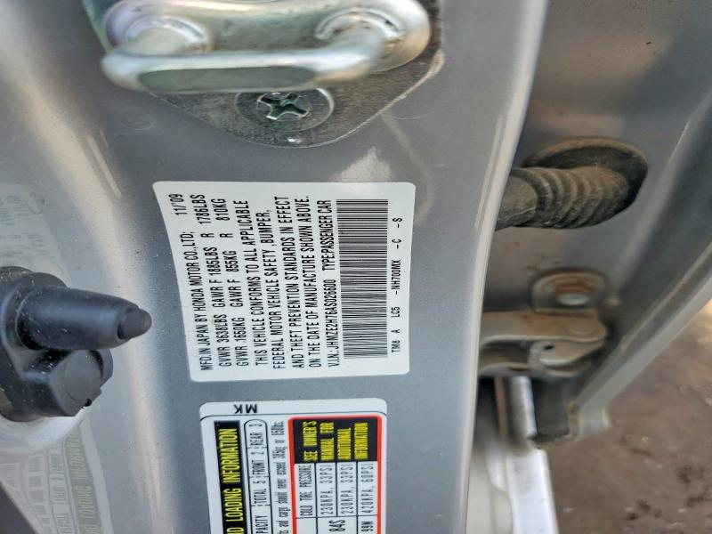 56077476 :رقم المزاد ، JHMZE2H76AS026600 vin ، 2010 Honda Insight مزاد بيع