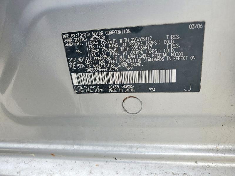 Aukcja sprzedaży 2006 Toyota Rav4, vin: JTMBD33V666010379, numer aukcji: 58516386