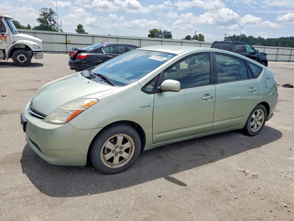 Продаж на аукціоні авто 2007 Toyota Prius, vin: JTDKB20U577622662, номер лоту: 57516766