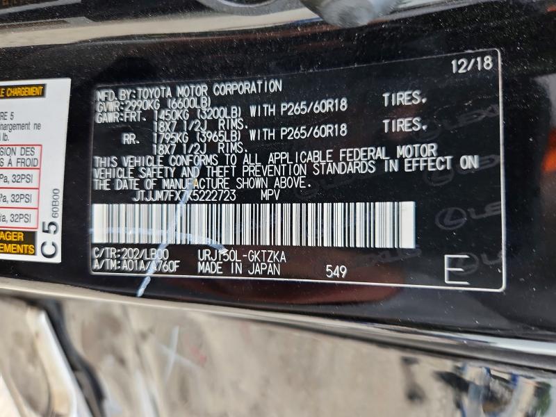 Продажа на аукционе авто 2019 Lexus Gx, vin: JTJJM7FX7K5222723, номер лота: 55528296