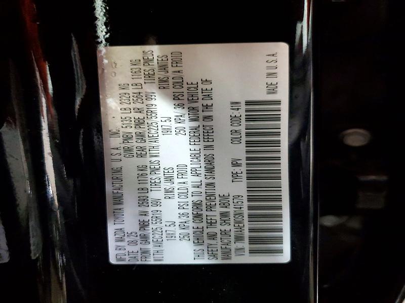 57933026 :رقم المزاد ، 7MMVAAEW0SN141579 vin ، 2025 Mazda Cx-50 مزاد بيع