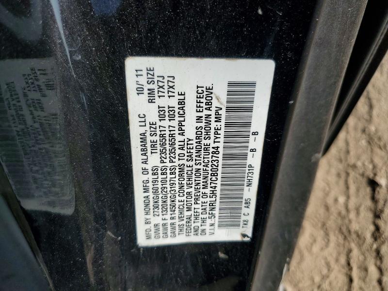 Aukcja sprzedaży 2012 Honda Odyssey, vin: 5FNRL5H47CB023784, numer aukcji: 85626465