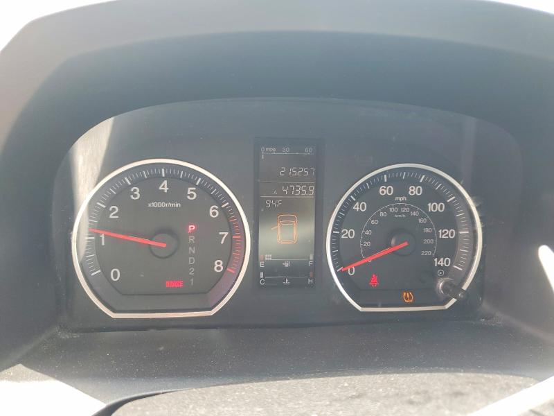 Продаж на аукціоні авто 2008 Honda Cr-v, vin: JHLRE48738C040457, номер лоту: 58727296