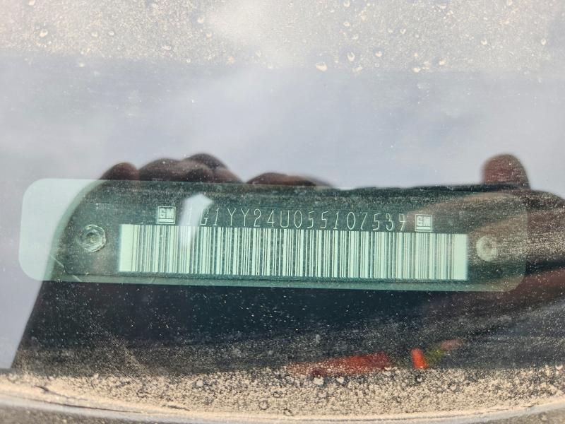 2005 Chevrolet Corvette მანქანა იყიდება აუქციონზე, vin: 1G1YY24U055107539, აუქციონის ნომერი: 58544636