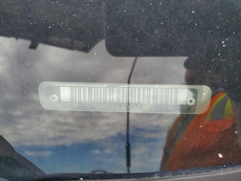 2000 Oldsmobile Silhouette მანქანა იყიდება აუქციონზე, vin: 1GHDX03E8YD147329, აუქციონის ნომერი: 57262386
