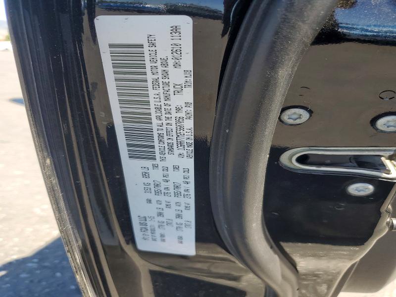 Продажа на аукционе авто 2015 Ram 1500, vin: 1C6RR7TM2FS607056, номер лота: 58655786