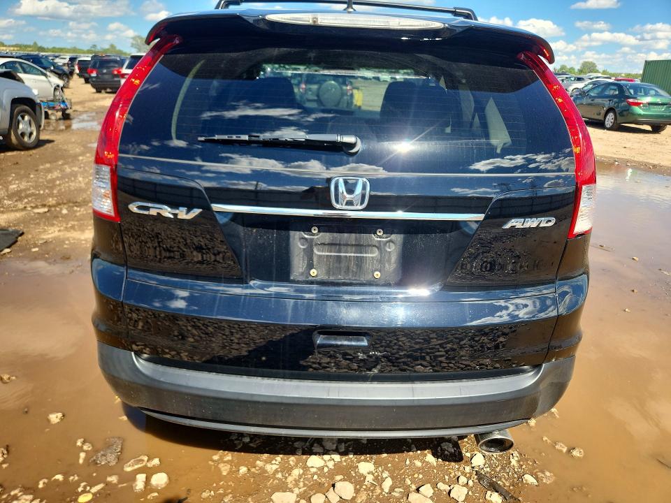 2013 Honda Cr-v მანქანა იყიდება აუქციონზე, vin: 2HKRM4H70DH642747, აუქციონის ნომერი: 56467196