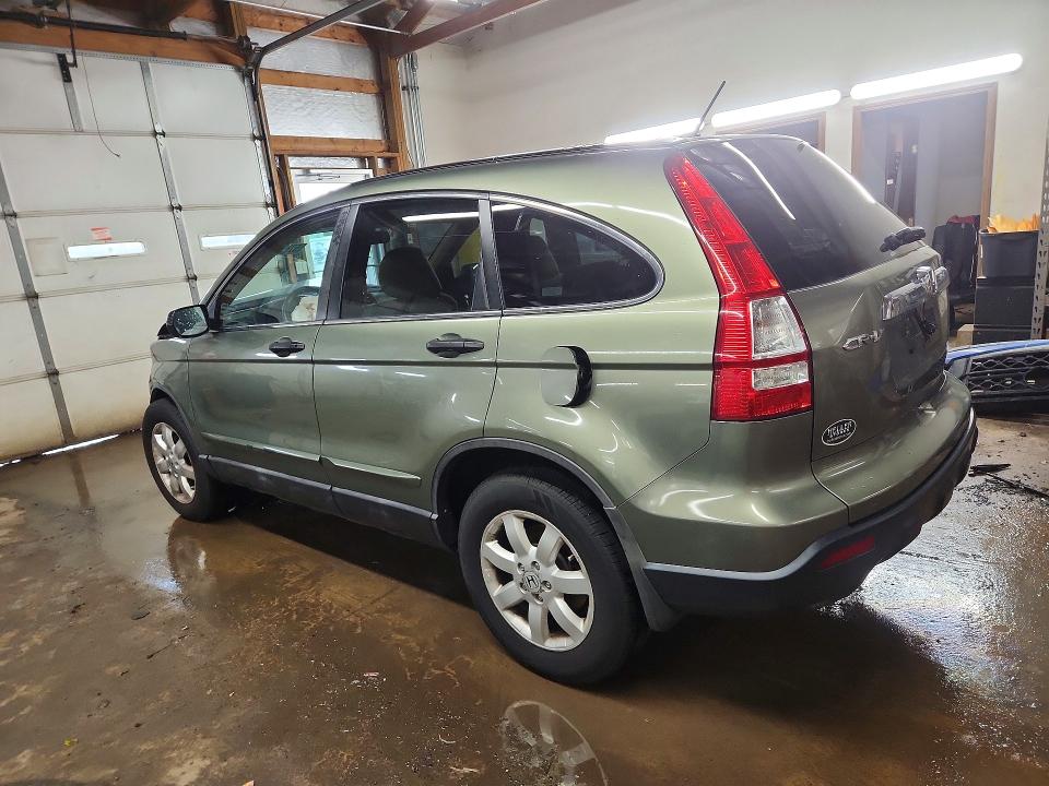 Продажа на аукционе авто 2009 Honda Cr-v, vin: 5J6RE48569L031114, номер лота: 57694566