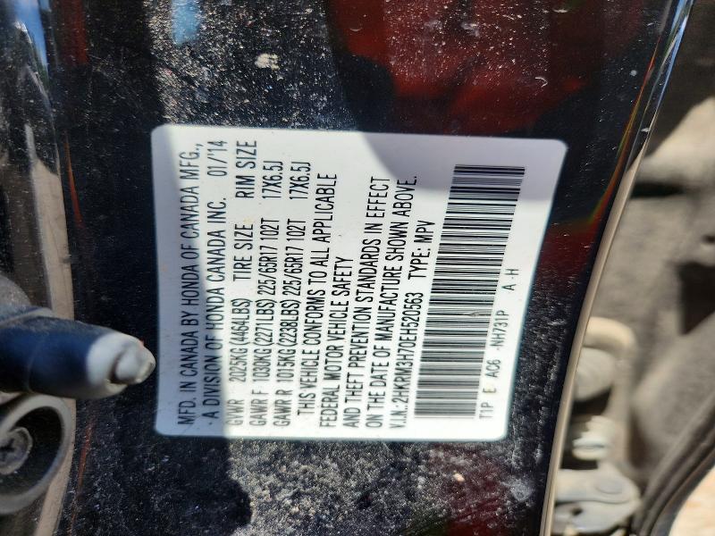 2014 Honda Cr-v მანქანა იყიდება აუქციონზე, vin: 2HKRM3H70EH520563, აუქციონის ნომერი: 58292636