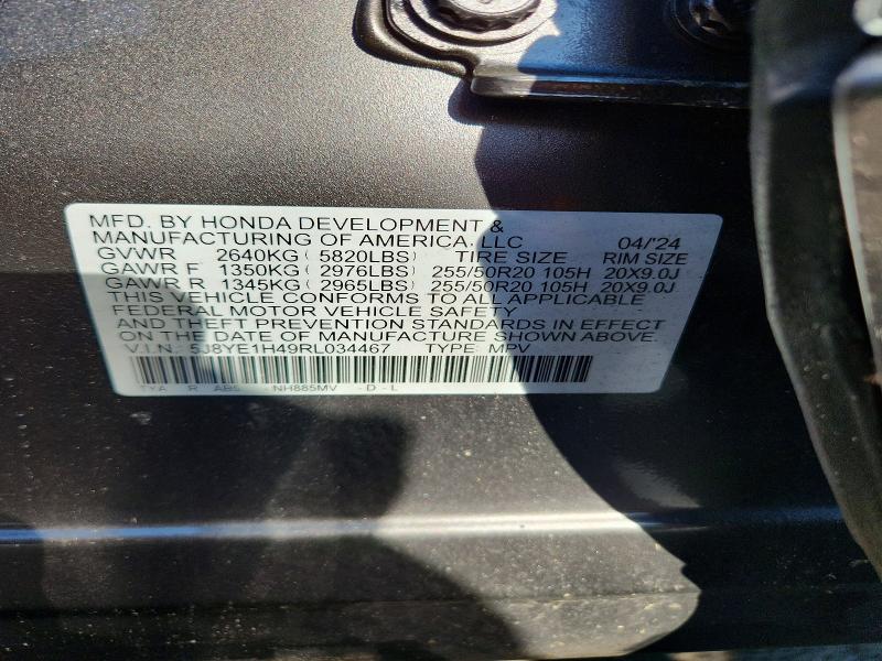 2024 Acura Mdx მანქანა იყიდება აუქციონზე, vin: 5J8YE1H49RL034467, აუქციონის ნომერი: 56611176