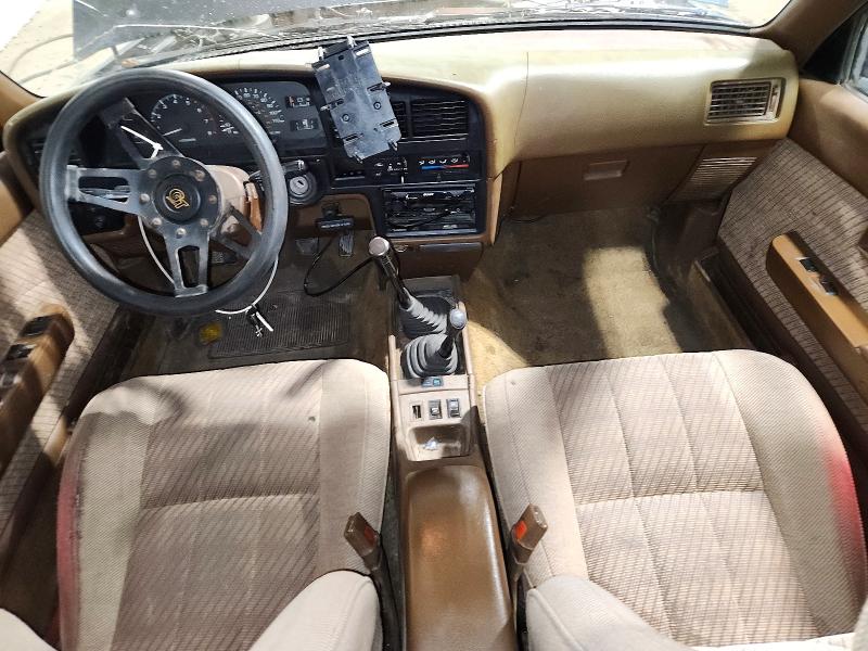 Aukcja sprzedaży 1991 Toyota 4runner, vin: JT3VN39W2M0057357, numer aukcji: 58848096