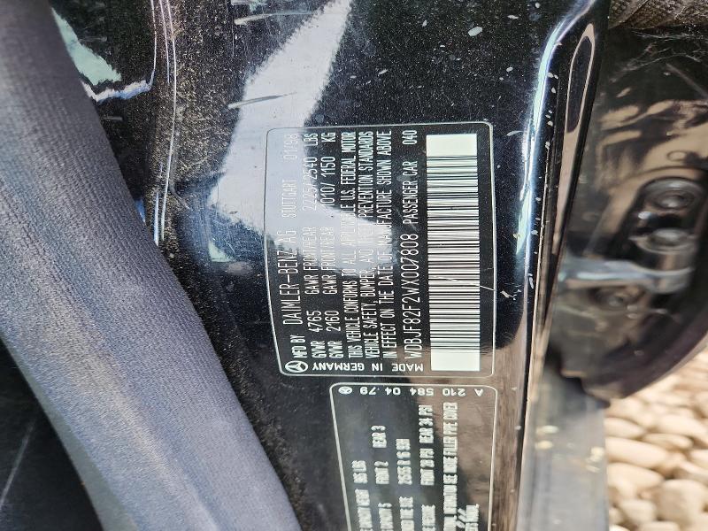 57754886 :رقم المزاد ، WDBJF82F2WX007808 vin ، 1998 Mercedes-benz E-class E320 مزاد بيع