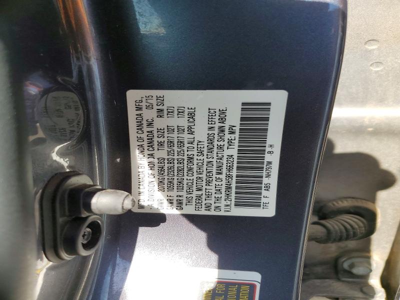 Продажа на аукционе авто 2015 Honda Cr-v, vin: 2HKRM4H58FH663234, номер лота: 57471586