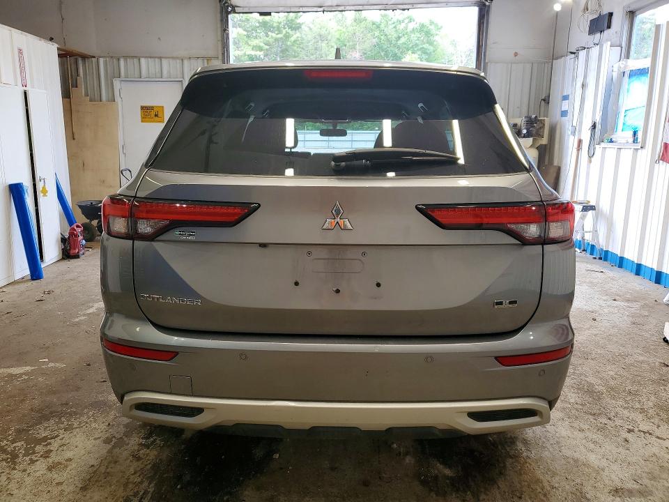 2023 Mitsubishi Outlander მანქანა იყიდება აუქციონზე, vin: JA4J4UA85PZ024525, აუქციონის ნომერი: 58446806