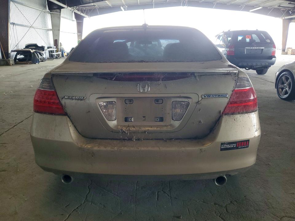 Продаж на аукціоні авто 2006 Honda Accord, vin: JHMCN36576C001073, номер лоту: 56893026